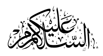 Greeting non-Muslims