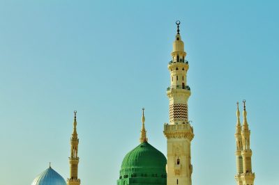 Authenticity of the Prophet's Biography