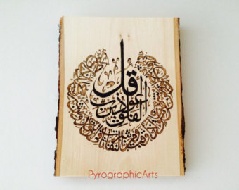 Can I Practice Pyrography