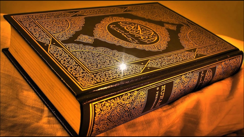 How Do We Know that the Quran is from God? 5 Proofs
