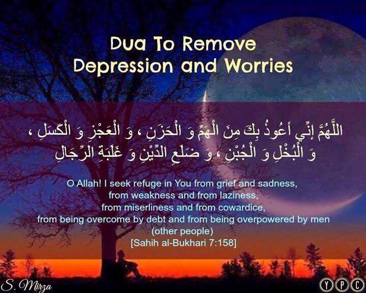 A Dua to Say When Depressed and Worried | About Islam