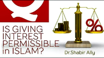 Is Giving Interest Permissible? | About Islam