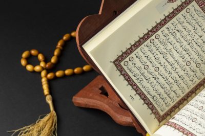 Is Reciting the Quran Together in the Mosque Permissible?