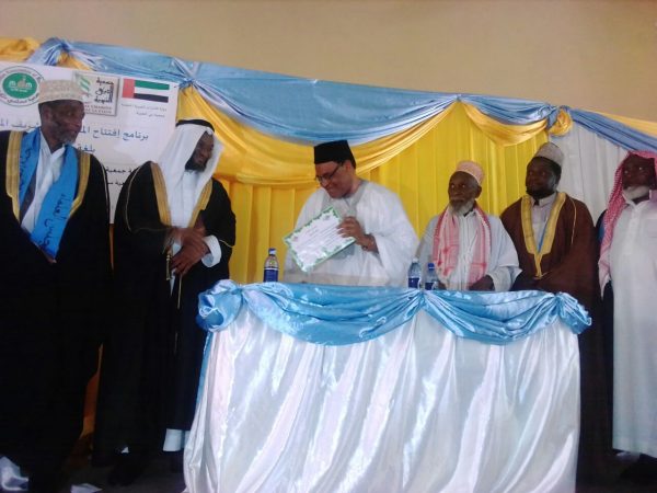 Malawi Introduces First Yao Translation of Qur’an_1