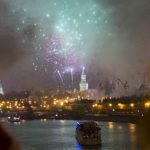 New Year 2017 Celebrations Around the World - About Islam