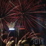 New Year 2017 Celebrations Around the World - About Islam