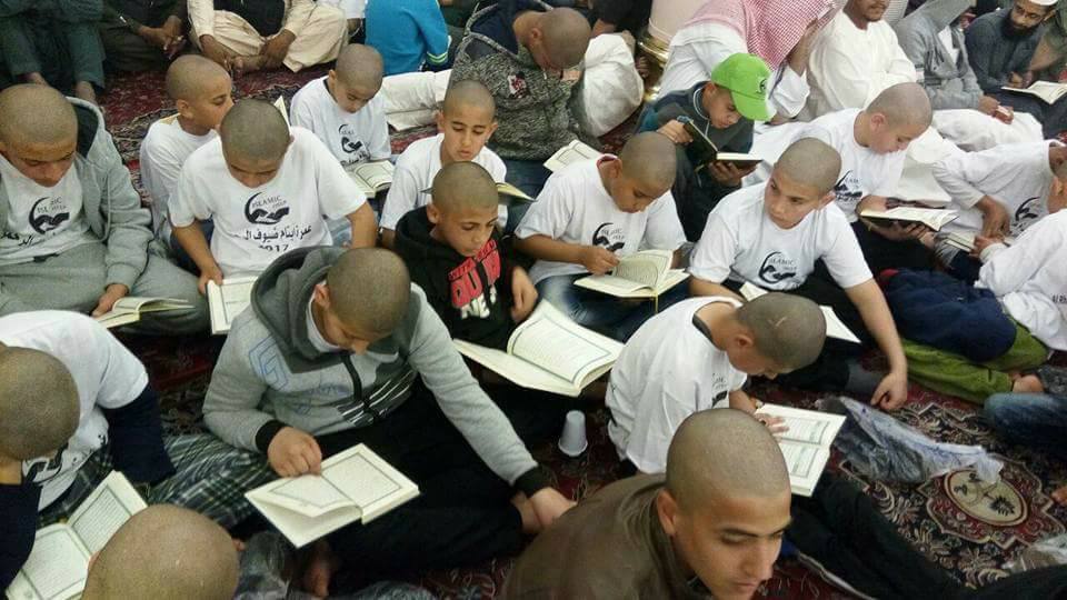 Orphans Find Peace in Prophet’s Mosque_