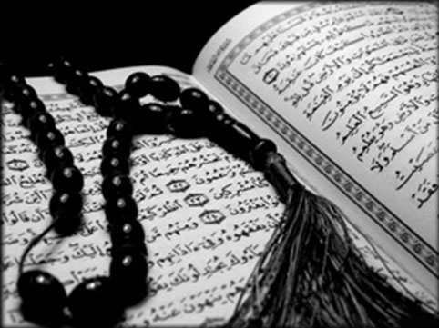 Scientific Facts Revealed in Qur'an - About Islam
