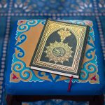 What Is the Significance of Surat Al-Fatihah?