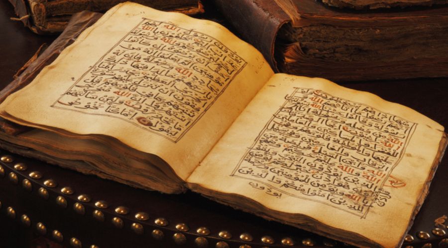 6 Reasons Qur'an Cannot Be a Copy of Bible - About Islam