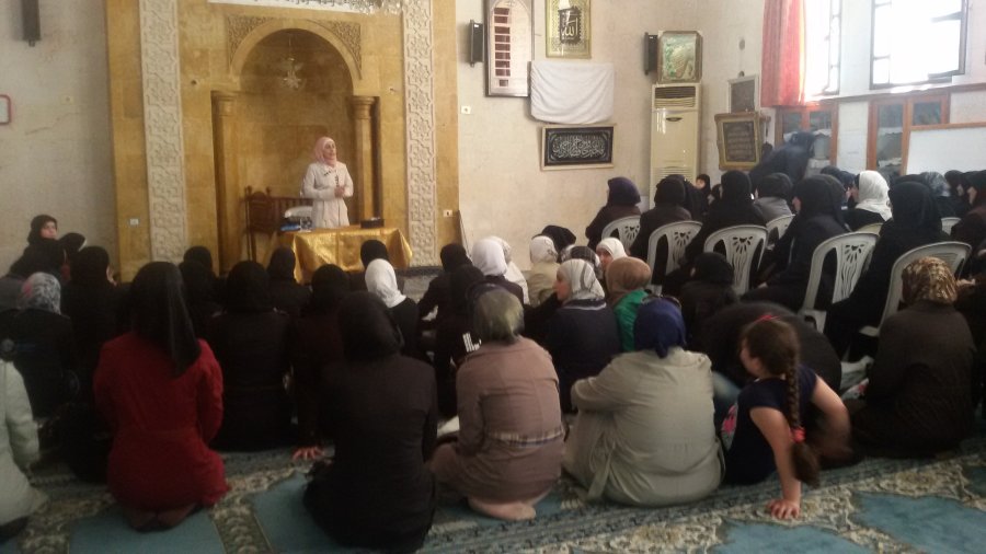Women Scholars of Hadith - About Islam
