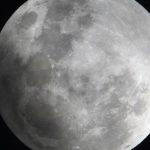 2017's First Lunar Eclipse - About Islam