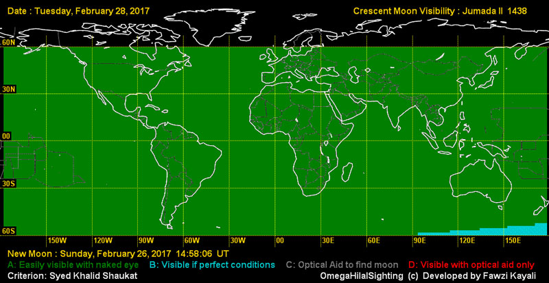 6th Hijri Month Coincides with Fire Ring Eclipse