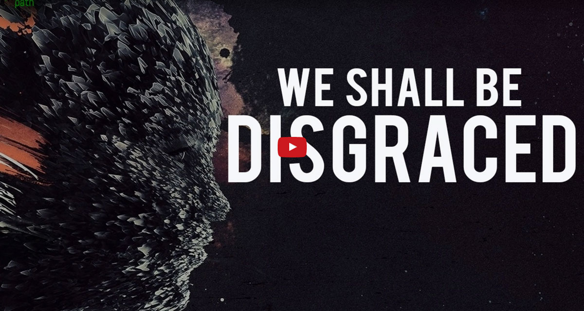 Allah Will Disgrace Us