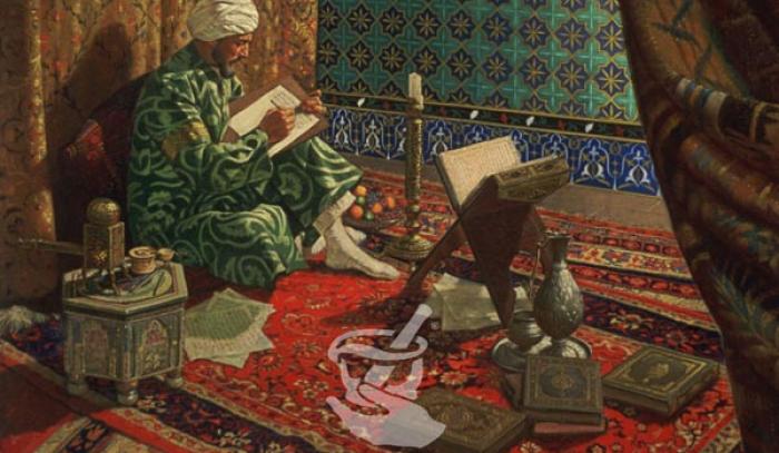 Great Muslim Scholars Avicenna