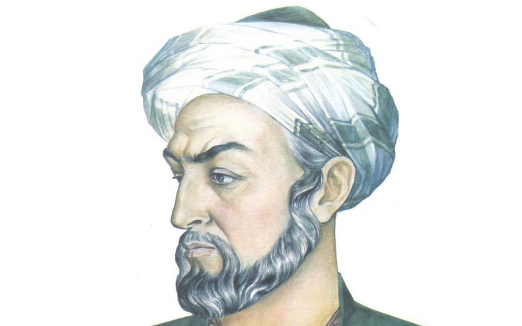 Great Muslim Scholars: Avicenna