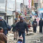 Highest Town in the Globe: La Rinconada - About Islam