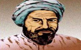 Ibn Alnafis, Discoverer of Pulmonary Circulation