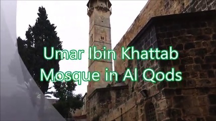 Masjid Omar