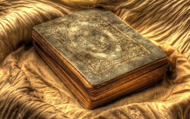 The Quran: From the Preserved Tablet to Humankind