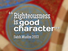 Righteousness-is-good-character-hadith
