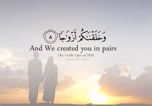 muslim-marriage-quotes-quran