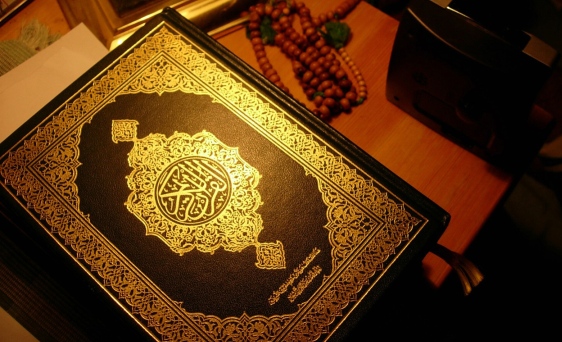 The Verse that Led Professor Arthur Alison to Islam