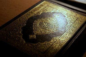 Brief Introduction to the Quran-Basics of Islam Folder