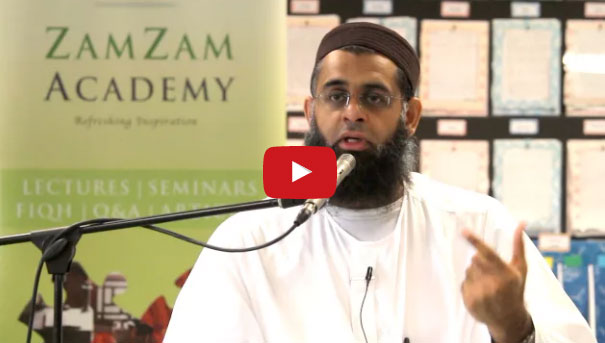 Is The Step Father A Mahram?