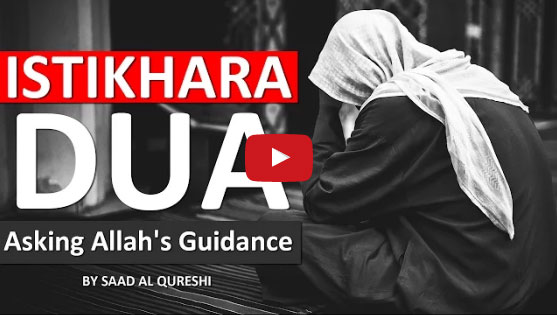 Istikhara Dua - Saad Al-Qureshi