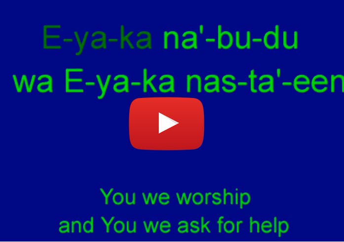 Learn Al-Fatihah In Arabic (2nd Part)