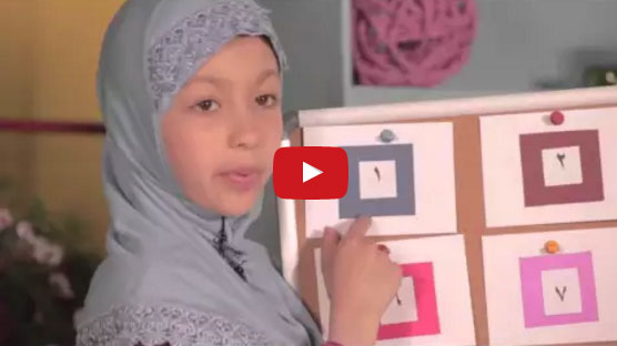Let's Make A Ramadan Calendar