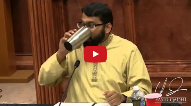 Seerah Of The Prophet - The Second Revelation