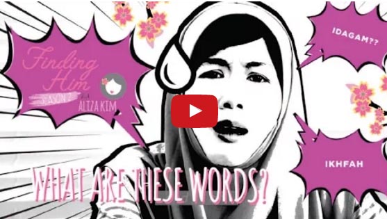 What Are These Words?