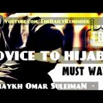Sheikh Omar Suleiman Was Live  - Setting Up Schools for Syrian Children - About Islam