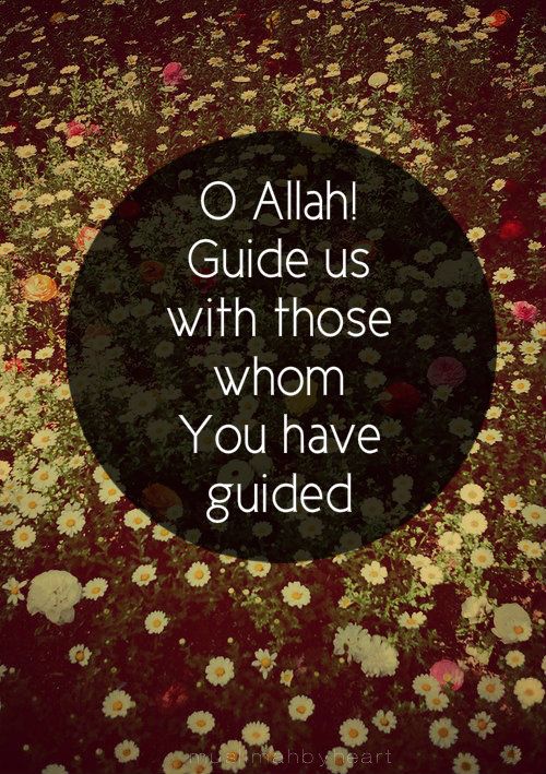guide us