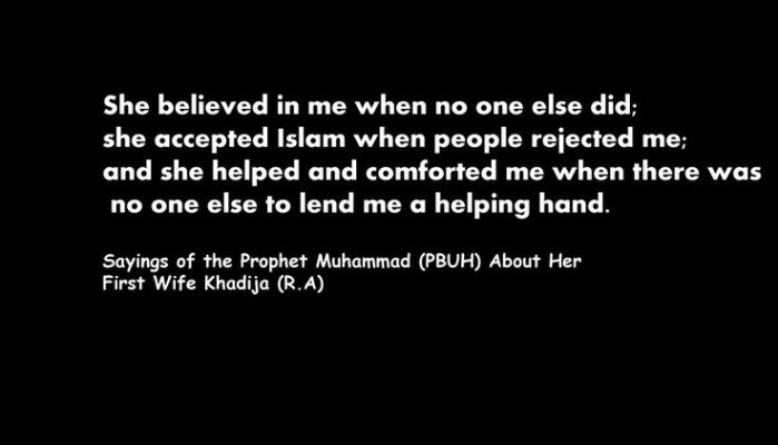 Story of Khadijah: The First Woman to Accept Islam - About Islam