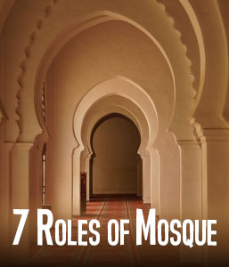 Are Women Welcome in the Mosque? - About Islam