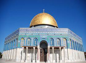 Dome of the Rock and Al-Aqsa Mosque: The Same? | About Islam