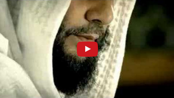 A Is For Allah - Yusuf Islam (No Music) | About Islam