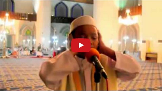 Beautiful Adhan By A Malaysian Boy