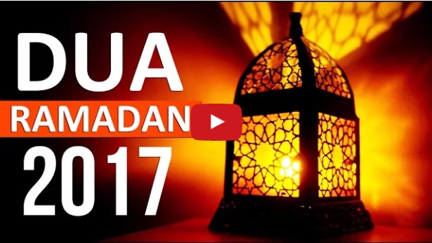 Dua For Ramadan - Recite From Now Until Ramadan