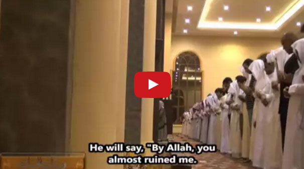 Emotional Quran Recitation - As-Saffat 40-74.