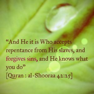 Repentance is Not Seeking Forgiveness - How? | About Islam