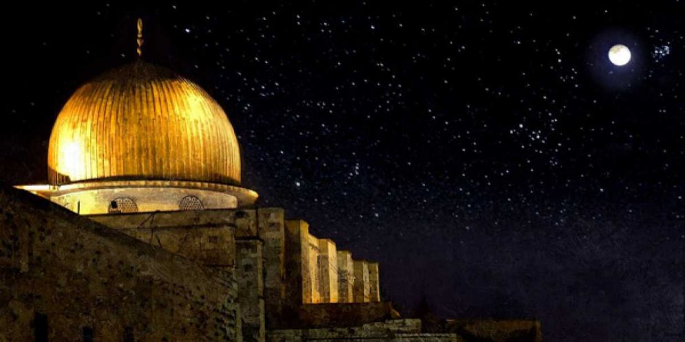 The Night Journey - Why Started from Al-Aqsa Mosque?