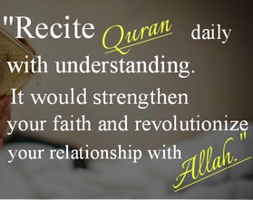 recite Quran