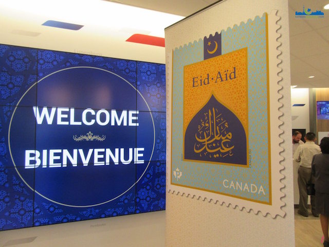 Canada Unveils `Eid Stamp - About Islam