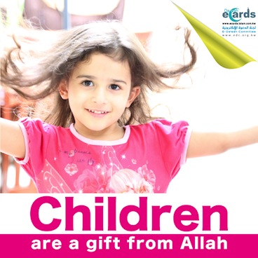 Children-are-a-gift-from-Allah