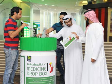 Drop Unused Medicines in Charity Boxes this Ramadan