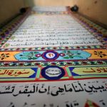 Egyptian Vies for Guinness Record on World’s Longest Qur’an - About Islam